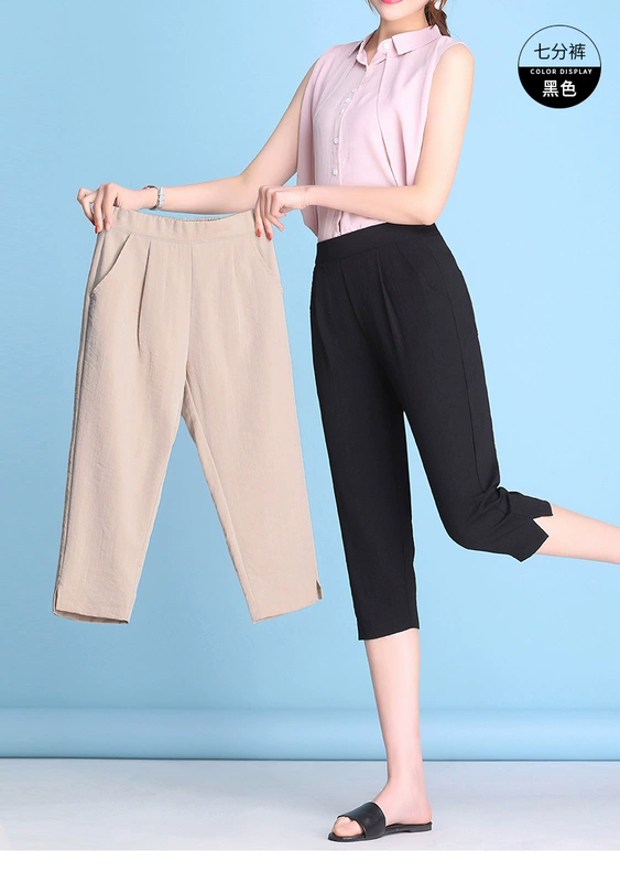 Quần cotton và vải lanh cắt quần nữ mỏng mùa hè 2019 mới mẹ trung niên hoang dã lỏng lẻo quần harem nữ - Quần Harem
