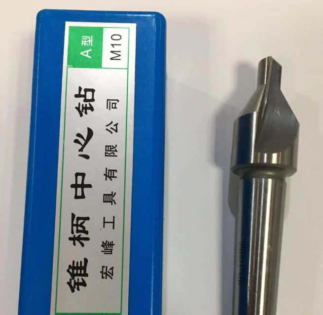 Cone Shank Centre Drilling A5 6 8 10 12 14 14 16A B Macro Apex Cone Shank Centre Drilling Cone shank