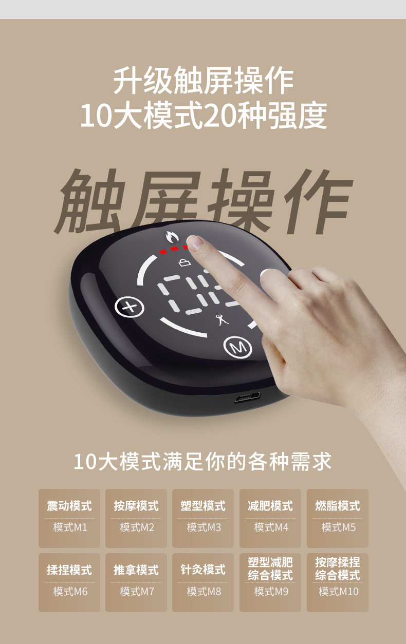 ems微电流穿戴健身仪 ems护膝按摩器膝关节理疗电热护膝按摩器老寒腿保暖发热按摩仪 Wolk wook