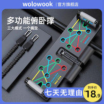 Aerobic fitness pedals gym aerobics home fitness aerobics pedals