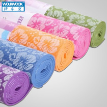 Volcker yoga mat with printed 6mm thickened non-slip mat extended print mat environmentally friendly upgrade tasteless