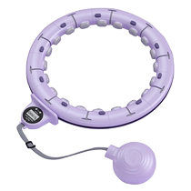 Japans high-end smart hula hoop abdominal tightening and waist tightening weight loss artifact fitness special tool for women to slim down belly and waist