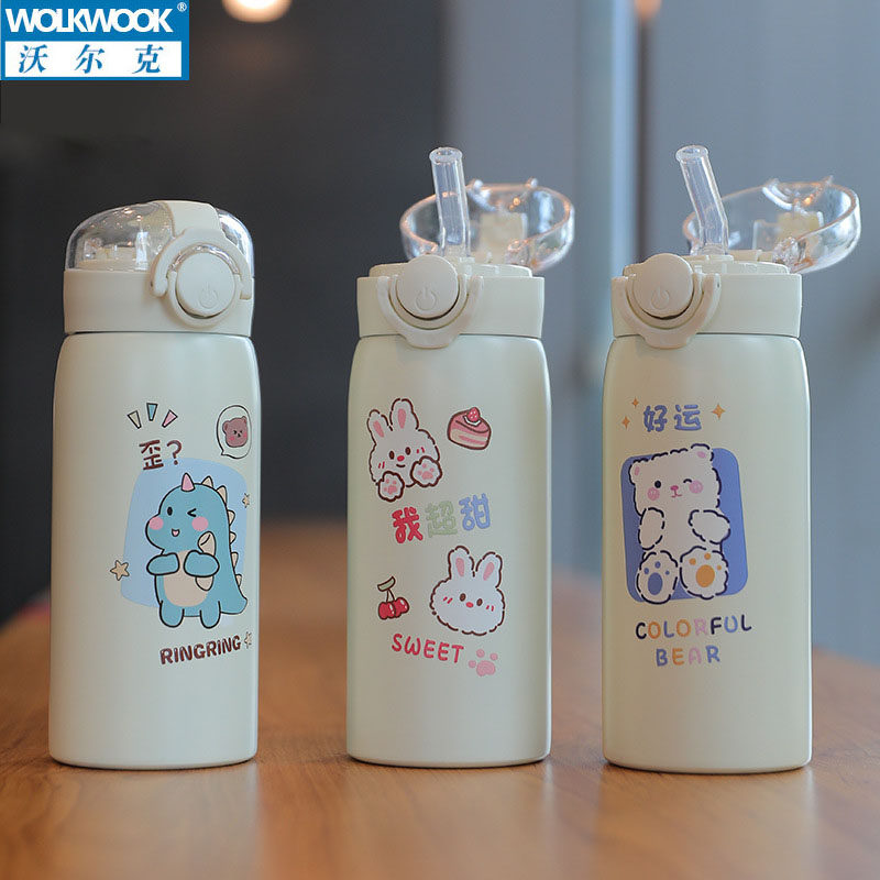 Child insulation cup lady cup with straw student kettle cute portable summer teenage pregnant woman cup