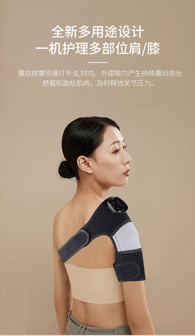 ems微电流穿戴健身仪 ems护膝按摩器膝关节理疗电热护膝按摩器老寒腿保暖发热按摩仪 Wolk wook