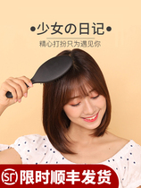 Comb Lady special long hair airbag air cushion comb Net red scalp massage head Meridian male household small wood comb