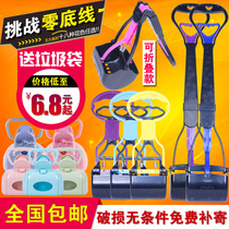 Artifact poo poop clip Teddy toilet picker pet dog shovel pick up shit dog shit clip clip supplies fecal clip dog