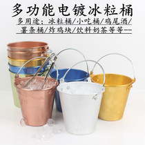 Handheld new mini wine bucket creative bucket ice bucket ice bucket KTV barrel plating