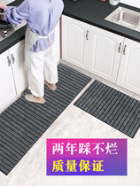 Anti-slip kitchen cushion door cushion resistant to dirty rug kitchen anti-oil floor cushion for home cushions doorway strips of water to absorb water