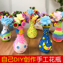 Childrens button bouquet snowflake vase handmade diy material package creative toy Mothers Day gift