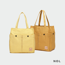  NOL canvas student tutoring tote bag Large capacity learning extracurricular bag Bento bag Lunch box bag Mommy bag