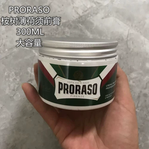 Proraso, мятный бальзам перед бритьем, смягчающее средство, импортный массажный крем, база под макияж, Италия, 300 мл