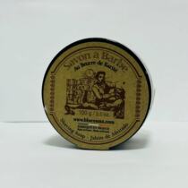 France OSMA French plant extract fragrance shaving soap manual shaving soap hard soap 100g