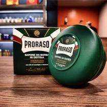Italy Proraso mens eucalyptus shaving foam shaving soap shaving cream 150ML