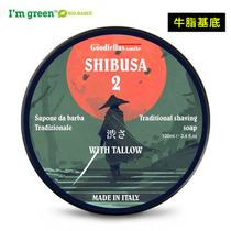 Italy The Goodfellas smile Shibusa2 Fuso Ronin mens shaving soap 100ml