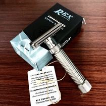 US Rex Supply Co Ambassador Ambassador adjustable stainless steel double blade safety razor