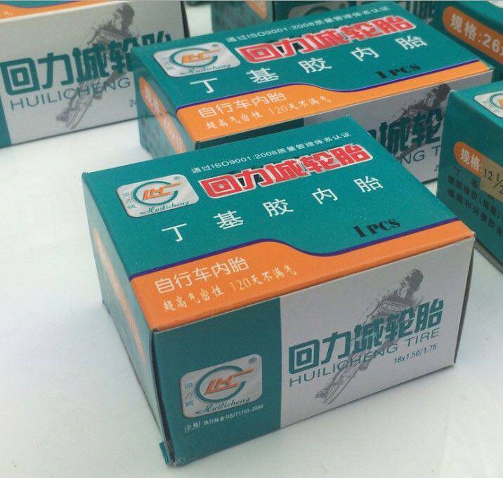 Electric tricycle car 14 16 18x2 125 2 50 3 0 Back to power City electric car inner tube