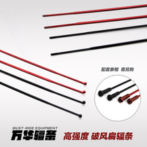 Spokes Mountain bike 45#steel 257 259 266 rack broken wind flat straight drawn steel wire