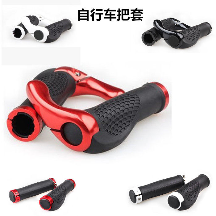 Aluminum alloy horn locks to death and sets ergonomic meatball mountaineering caravan cashback pay to handle the handlebar