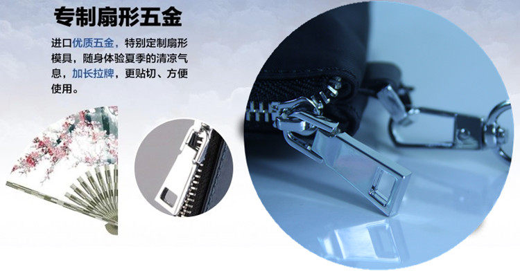 Sac homme - Ref 57190 Image 47