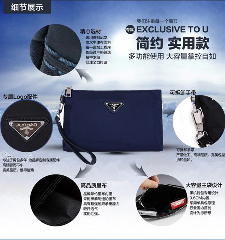 Sac homme - Ref 57190 Image 46