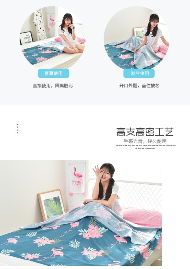 Túi cotton cô lập túi ngủ khách sạn bốn mùa cotton trên tấm vải du lịch chống bẩn chăn - Túi ngủ túi nhộng cho bé