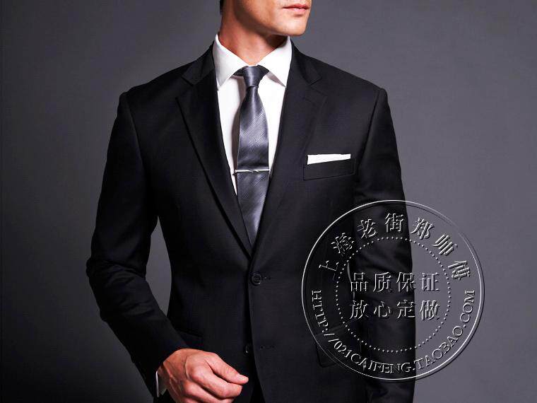 Costume homme en laine - Ref 1564045 Image 7