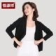 Áo len dệt kim dệt kim nguyên chất 100% nguyên chất - Đan Cardigan