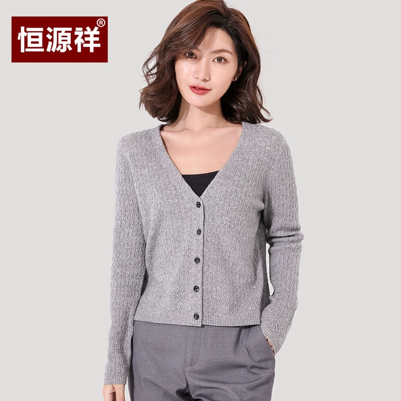 Áo len dệt kim dệt kim nguyên chất 100% nguyên chất - Đan Cardigan