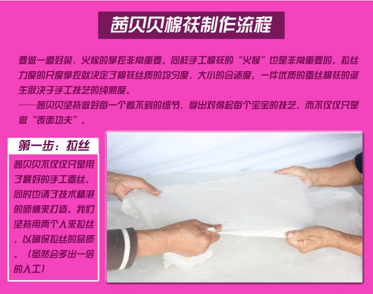 Quần lụa cao cấp 100% nam và nữ trung niên quần lụa ấm eo cao quần dày mùa đông tùy chỉnh chính hãng quần giữ nhiệt nữ