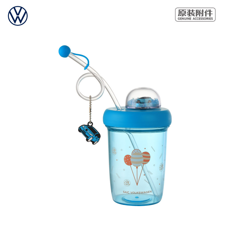 SAIC Volkswagen children's water glasses-Taobao