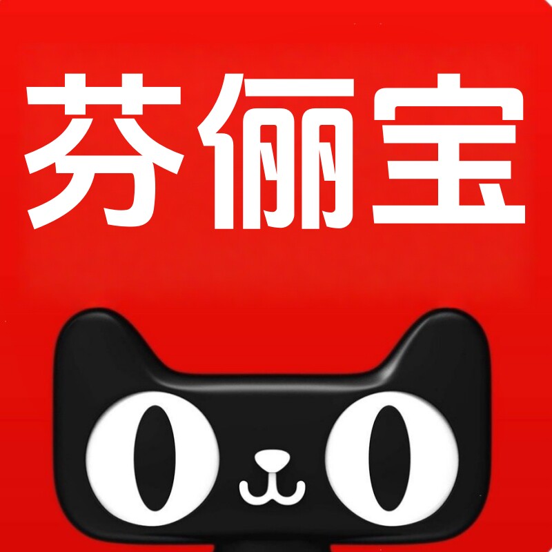 芬俪宝BVILONIA旗艄店的LOGO