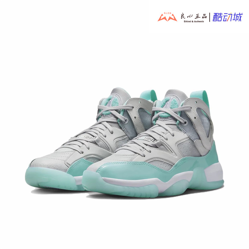 Nike Nike Jumpman Two Trey Women's Retro Training Casual Basketball Shoes Dr9631-004