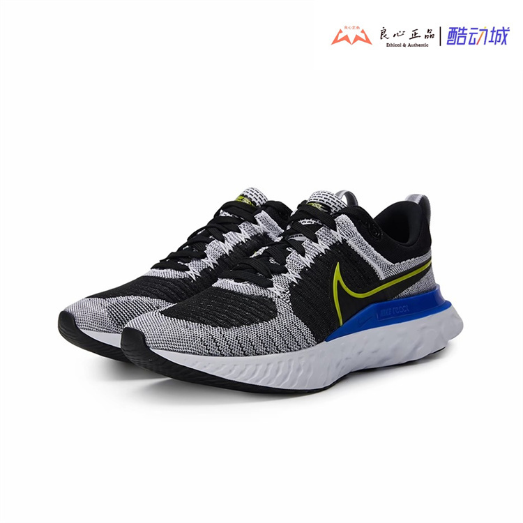 Nike React Run Flyknit 2.0 Men's Fabric Cushioning Running Shoes Ct2357-100