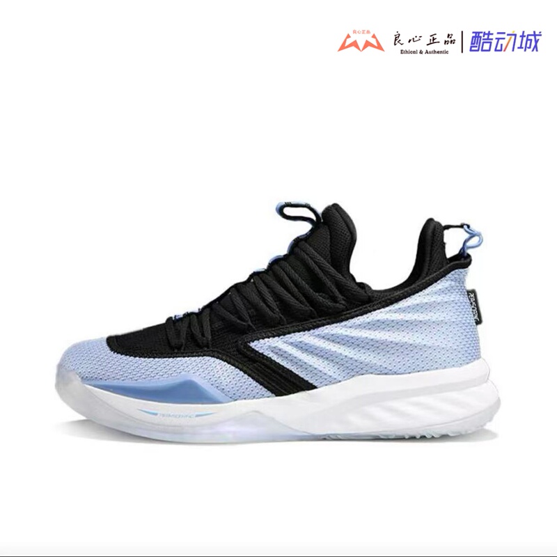 Supports Domestic Peak Peak Men's Speed Eagle 2020 Large Carbon Plate Magic Bullet Practical Basketball Shoes E03091A