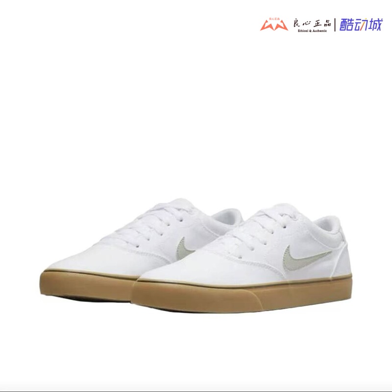 Nike Sb Chron 2 Cnvs Men's Non-Slip and Wear-Resistant Low-Top Canvas Sneakers Dm3494-105