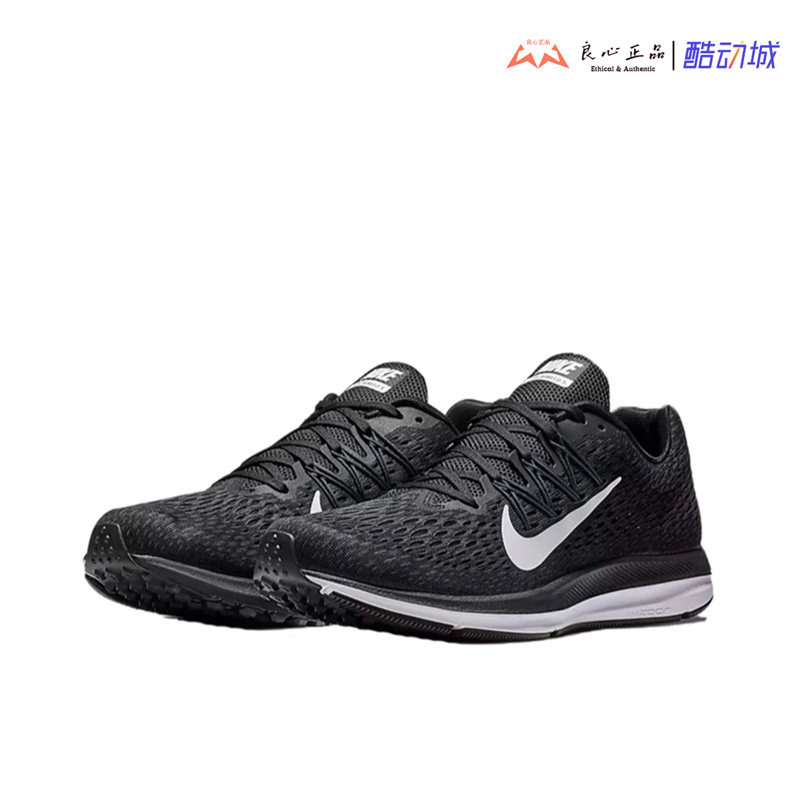 Nike Nike Zoom Winflo 5 Men's Cushioning, Rebound, Breathable and Wear-Resistant Running Shoes Aa7406-001 Nike Nike Zoom Winflo 5 Men's Cushioning, Rebound, Breathable and Wear-Resistant Running Shoes Aa7406-001