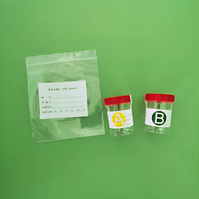 Ab Bottles for Drug Addicts Urine Collection, Ab Bottles for Urine Testing, Urine Test Bottles for Drug Detection Ab Bottles for Drug Addicts Urine Collection, Ab Bottles for Urine Testing, Urine Test Bottles for Drug Detection