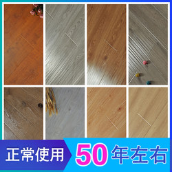 Chengdu wood floor reinforced composite Abrasion Resistant Waterproof For Home factory direct floor 12mm bedroom e0 Environmental-Friendly Gray