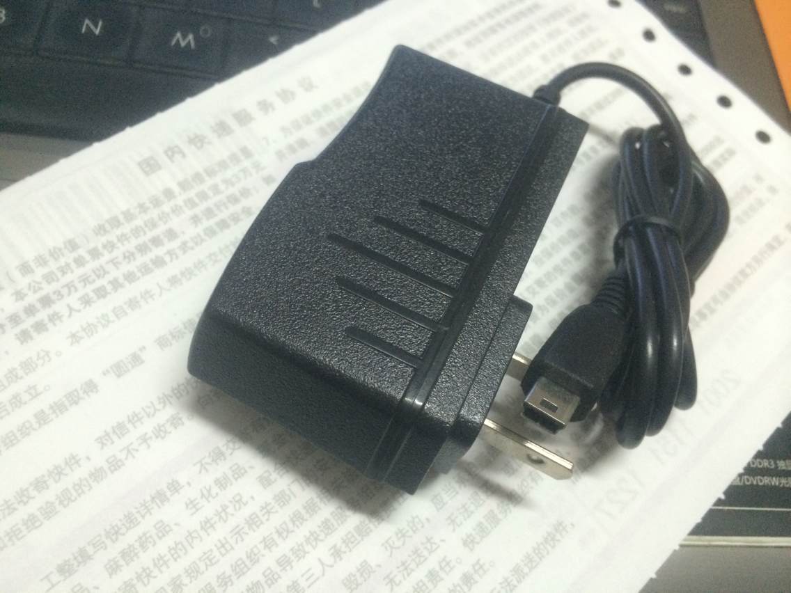 ZTE webcam C520Pro Power adapter C520Pro Charger Direct charge