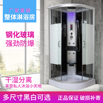 Whole bathroom Shower room Tempered glass arc fan partition Rain shower integrated closed bath room Shower room