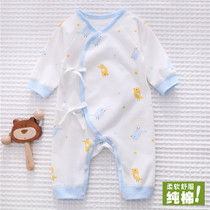 Newborn baby one-piece clothes pure cotton Seasons 3 months 2 Baby clothes Winter sets No bones sewn Harvest spring and autumn