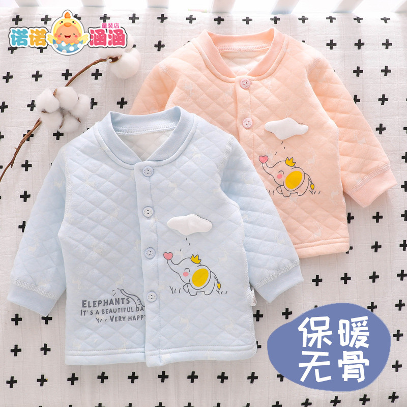 Baby Warm Single Piece Blouse Blouse New Baby Air Cotton Thin Cotton Inside Wearing Cardiovert Autumn Clothes Spring Autumn Season Pure Cotton Clothes