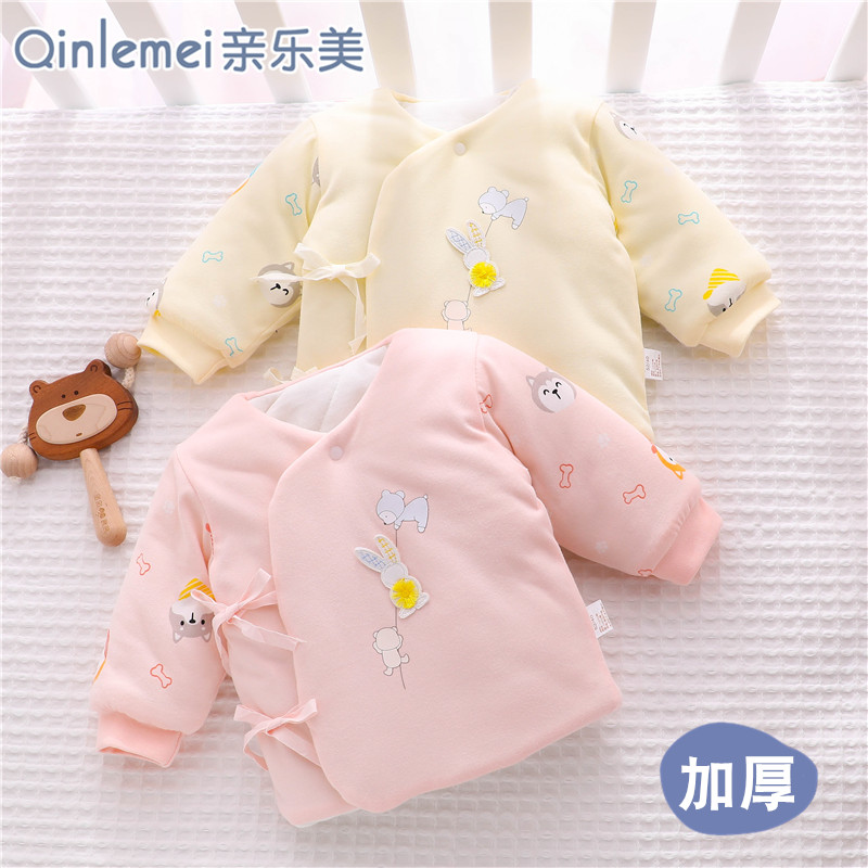 0-3 months newborn baby monk clothes clip cotton 23 beginner baby small cotton padded jacket autumn winter thickened cotton clothes