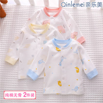 66 yards for newborn baby clothes pure cotton beating bottom underwear spring autumn and winter money first baby single piece of autumn clothes without bone blouse