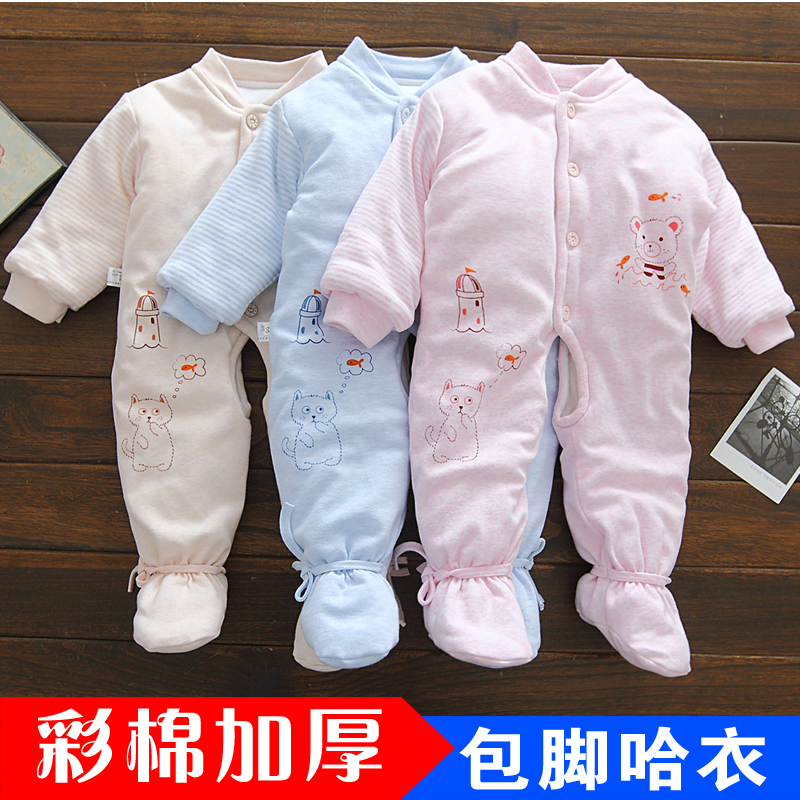 Newborn baby autumn winter even body clothes out of the house to huddle beginner baby pure cotton thickened winter suit with foot harater