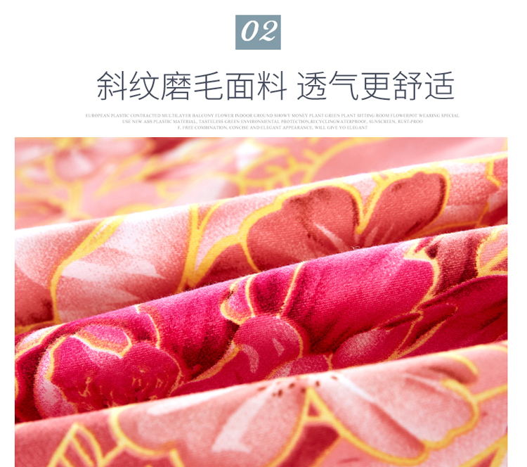 Váy cưới dày chà nhám giường bốn mảnh giường cotton trải giường 1,8 m trải giường chăn ga gối đệm giá rẻ