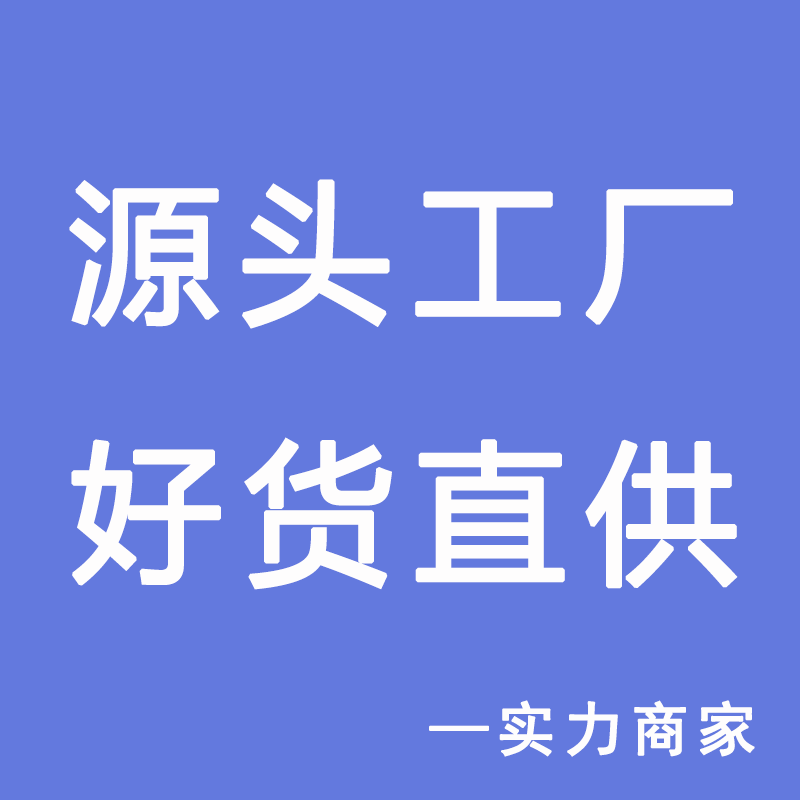 天籁影音自营店