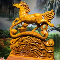 Small leaf golden nanmu horse to successful ornaments with clear texture hand sculptor or office furnishings collectibles