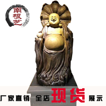 Root carving ornaments living room overall carving Burmese nanmu wood carving Maitreya Buddha figure ornaments