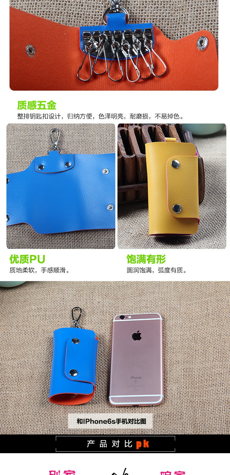 Móc khóa túi nhỏ mini nam nữ sáng tạo đơn giản Hàn Quốc dễ thương đa chức năng kẹo màu ví móc chìa khóa nữ dễ thương